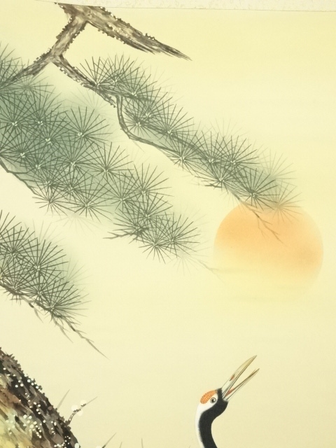 道具 ] - 道具 瑞光筆 松竹梅鶴亀 肉筆絹本掛軸 | ネットショップ圭